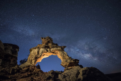 Midnight Utah Arch